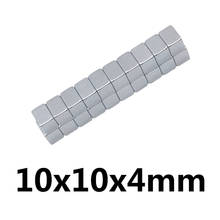 5-20PCS 10x10x4 mm Super Strong Square magnet N35 NdFeB Rare Earth Magnet Block 10*10*4 mm Neodymium Magnets sheet 10x10x4mm 2022 - buy cheap