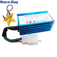 Blue Racing 5 Pin AC Ignition CDI Box For 50cc 70cc 90cc 110cc 125cc 140cc 150cc 160cc ATV Quad Go Kart Pit Dirt Bike Motorcycle 2024 - buy cheap