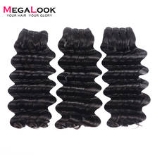 Megalook-extensiones de cabello humano brasileño, 3 mechones de onda profunda con cierre, doble estirado, tejido sin procesar, 100% 2024 - compra barato