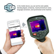 Cámara de imagen térmica infrarroja IR de mano, HT-H8, con WIFI, 384x288, seguimiento automático, recargable, 3.5TFT 2024 - compra barato
