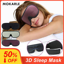 Máscara de dormir 3d com bloqueio de luz, máscara de olho macia acolchoada para viagem, cobertura de venda para descanso e sono, slaap 2024 - compre barato