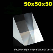 Experimento físico de reflexión Total de 90 grados, refracción de rayos de vidrio óptico, ángulo recto, Prisma imosceles de 50x50x50mm 2024 - compra barato