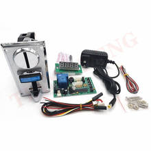 616 Multi coin Selector with JY-15B timer coin operated time control device and 12V power adapter for washing machine 2024 - buy cheap