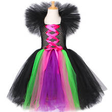 Witch Mal Costume for Girls Kids Halloween Carnival Party Dresses Clothes Tulle Villain Superhero Girls Tutu Dress with Collar 2024 - buy cheap