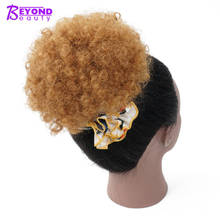 Synthetic Hair Chignon Afro Kinky Bun Curly Hair Buns 13 Colors 50g Short Drawstring Chignon Bun Easy Updos For Black Hairpiece 2024 - buy cheap