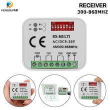 Ditec Multi frequency 280-868mhz 2CH AC/DC 9-30V garage door receiver fixed code and Rolling Code Receiver Remote control switch 2024 - buy cheap