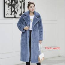 Winter women's fur coat long high quality imitation rabbit fur coat fashion warm coat women's casual loose cashmere coat 2024 - buy cheap