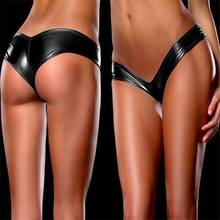 2019 Sexy latex Underwear Women Pole Dancing Panties 10 Colors Patent Leather Micro Mini Shorts Briefs Metallic G-Strings Thong 2024 - buy cheap