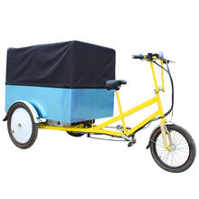 Triciclo elétrico/pedal atrás da caixa de carga/captador trike para transportar as mercadorias com certificação ce e três rodas 2024 - compre barato