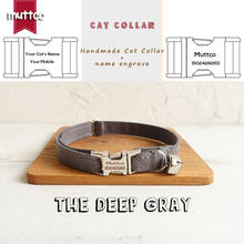 MUTTCO Retailing handmade engraved metal buckle cat collar THE DEEP GRAY poly satin and nylon cat collar 2 sizes UCC025 2024 - buy cheap