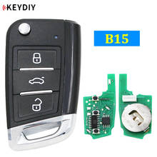 Mando a distancia de 3 botones para coche, llave KD estilo MQB para KD900 URG200 KD900 + Mini KD KD-X2, B15 2024 - compra barato