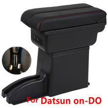 Для Datsun on-DO подлокотник коробка Datsun mi-DO USB зарядка повышающий двойной слой 2024 - купить недорого