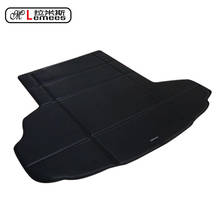 Special High Quality Pu Leather Car Rear Trunk Mat for JaguarXF  XJ XK Waterproof Non Slip Easy Clean No Odor Green Carpets 2024 - buy cheap