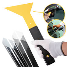 EHDIS 32,7 см с длинной ручкой для тонировки окон, установочный скребок, виниловая пленка, ракель для автомобиля, тонкая лопата для снега, инструмент для очистки автомобиля 2024 - купить недорого