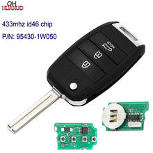 Обновленный Foding дистанционный ключ Fob 3 кнопки 433 МГц ID46 чип для KIA RIO 2011-2014 PN:95430-1W052 2024 - купить недорого