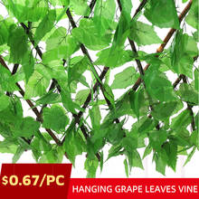 12pcs/lot Artificial Plants Grape garland liana Greens Rattan Plastic Vines Hanging silk Greenery Leaf Garden Wedding wall Decor 2024 - buy cheap