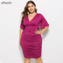 Женское вечернее платье eDressU, платье большого размера с высокой талией и рукавами-фонариками, LMT-FP1130 2024 - купить недорого