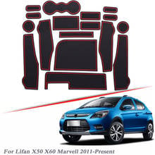 Almofada para portão de carro estilizada, 17 peças, para lifan x50 x60 marvell, 2011-2020, gel de sílica, acessórios para portas, ranhuras, interior, não escorregadio 2024 - compre barato