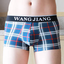 Sexy Underwear Men Fashion Printed Boxer Shorts Homme Male Comfortable Underpants Men's Boxers Breathable Panties 2024 - buy cheap