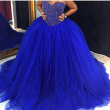 Royal Blue Tulle Vestidos De 15 años 2020 Custom Beaded Sweetheart Quinceanera Dresses Long Sweep Prom Special Occasion Gowns 2024 - buy cheap