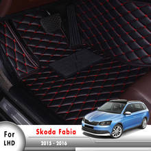 Car Floor Mats For Skoda Fabia 2015 2016 2017 2018 Rugs Auto Rug Cover Car-Styling Custom Leather Covers Interior Accessories 2024 - buy cheap