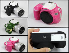 Красивый мягкий силиконовый резиновый защитный чехол для камеры Canon 200D 200DII защитный чехол для камеры DSLR 2024 - купить недорого