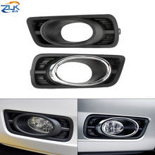 Zuk amortecedor frontal para farol de neblina, capa para lâmpada de neblina honda city, 2012, 2013, 2014 gm2, gm3, cromado/preto 2024 - compre barato