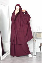ИД с капюшоном мусульманский женский хиджаб платье молитва одежды джилбаба Абая с длинным жен полное покрытие Рамадан платье мусульманская одежда никаб 2024 - купить недорого