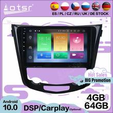 Carplay Multimedia Stereo Android 10 Player For Nissan QASHQAI X-trail 2014 2015 2016 2017 GPS BT Audio Radio Receiver Head Unit 2024 - buy cheap