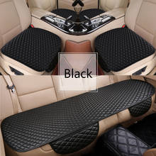 Flash mat Universal Leather Car Seat Cover for Fiat All Models Ottimo 500 Panda Punto palio Linea Sedici Viaggio Bravo Freemont 2024 - buy cheap