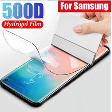 500D Cover Protective Hydrogel Film On the For Samsung Galaxy A3 A5 A7 J3 J5 J7 2016 2017 S7 Screen Protector Film 2024 - buy cheap