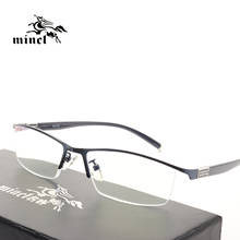 fashion Men women square frame progressive multifocal lens retro sun photochromic reading glasses outdoor sunglasses uv400 NX 2024 - buy cheap