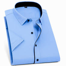 5XL 6XL 7XL 8XL большой размер саржа/чистый цвет тонкая Половина рукава белая рубашка мужская с коротким рукавом подходят формальные мужские социальные рубашки 2024 - купить недорого