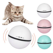 Bola de brinquedo interativo recarregável por usb, bola inteligente de brinquedo para gatos, bola piscante de brinquedo recarregável para treinar cachorros e gatos 2024 - compre barato