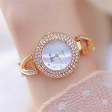 Женские часы от известного бренда 2020, стильные часы с кристаллами и маленьким циферблатом, золотые женские часы с бриллиантами, мужские наручные часы Montre Femme 2020 2024 - купить недорого