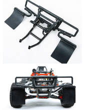 Rear  Bumper Kit for  HPI Baja 5T 5SC, Rovan 5T 5SC KM T1000rc car parts 2022 - buy cheap