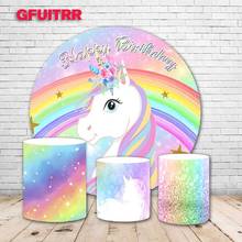 GFUITRR Unicorn Glitters Round Photography Backdrop Girls Birthday Rainbow Photo Background Shiny Circle Vinyl Photo Booth Props 2024 - buy cheap