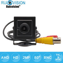 MINI cámara AHD1080P 2MP 4 en 1 CCTV, cámara pequeña AHD para sistema de vigilancia del hogar, cámara de vídeo de seguridad interior 2024 - compra barato