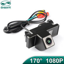 GreenYi 170 Degree AHD 1920x1080P Special Vehicle Rear View Camera for Mercedes Benz Vito Viano Sprinter B Class W639 Car 2024 - buy cheap