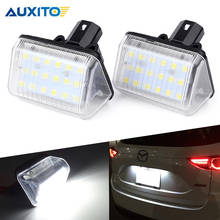 2Pcs LED Number License Plate Light Bulb for Mazda 6 2003-2008 CX-5 2013-2014 CX-7 2007-2012 Speed 6 2006-07 Sedan GY GJ GH GG 2024 - buy cheap