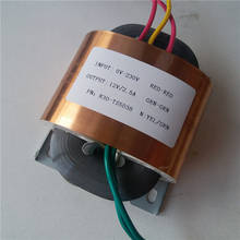 Transformador core 30va r30 12v 2.5a, transformador personalizado 220v/230v entrada de cobre para amplificador de potência pré-decodificador 2024 - compre barato