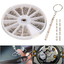 600pcs Watch Assorted Screws Repair Kit Tool Clock Eye Glasses Repair Accessories Screwdriver For Watchmaker Repair Parts Tool 2024 - buy cheap