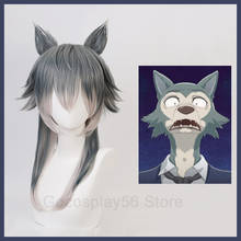 Peluca de Anime BEASTARS Legoshi para adultos, pelo largo y liso con orejas de Lobo, color gris, azul y Beige, para Cosplay 2024 - compra barato