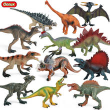 Oenux-boneco de ação para crianças, pequeno dinossauro jurássico, coleção t-rex 2024 - compre barato