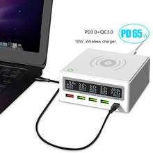 Adaptador de corriente QC3.0 con 5 puertos USB tipo C PD, estación de carga rápida Qi para teléfono móvil, portátil, 65W 2024 - compra barato