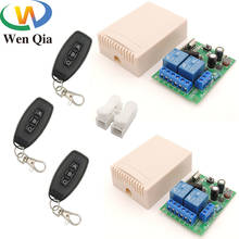 Wenqia 433MHz Garage/Gate/Motor Universal Wireless Remote Control Switch AC 110V 220V 2CH relay Receiver Module RF Transmitter 2024 - buy cheap