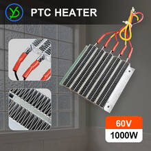 60V 1000W Insulated Thermostatic PTC Ceramic Air Heater Aluminum Heating Element 2024 - buy cheap