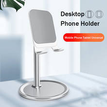 Adjustable Universal Tablet Phone Holder Desk For iPhone Desktop Tablet Stand For Cell Phone Table Holder Mobile Phone Stand Mou 2024 - buy cheap