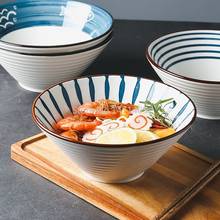 Tigela de macarrão japonesa doméstica, tigela de cerâmica japonesa para sopa, chapéu com chifre, conjunto de pauzinhos para uma pessoa 2024 - compre barato