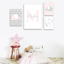 Pink Elephant Poster Prints Baby Name Custom Canvas Painting Nursery Wall Art Print Love Quotes Picture Nordic Girls Room Decor 2024 - buy cheap